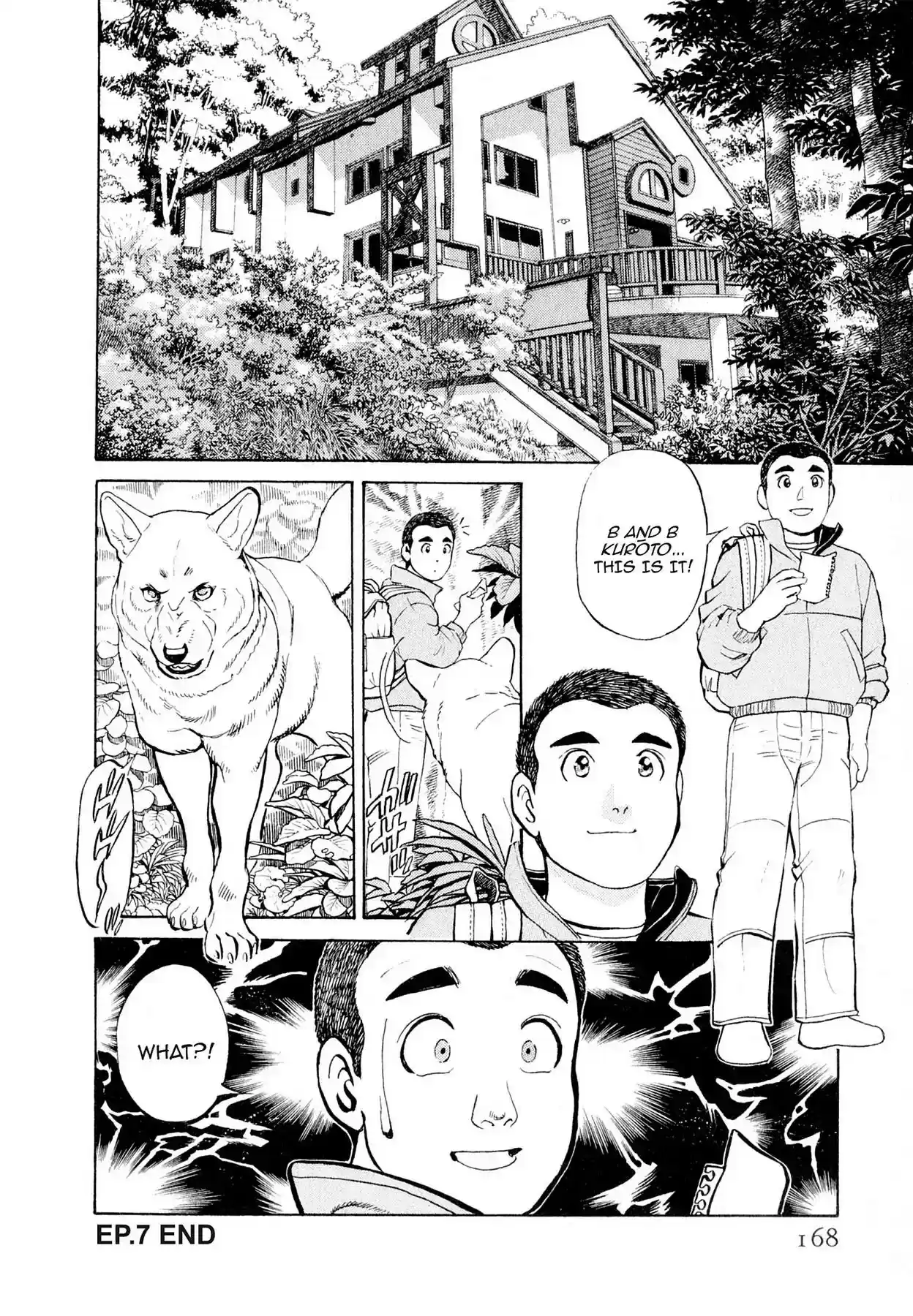 Sota's Knife Vol.1 EP.7 THE ORIGIN OF THE MUSHROOMS