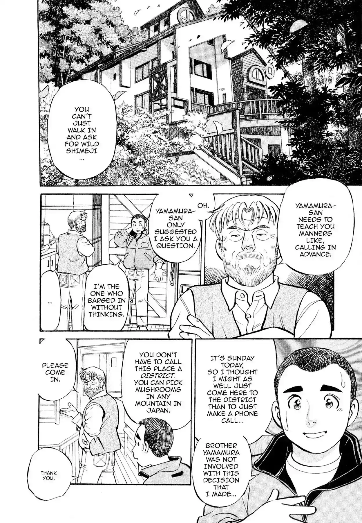 Sota's Knife Vol.1 EP.8 THE MOUNTAIN BLESSINGS