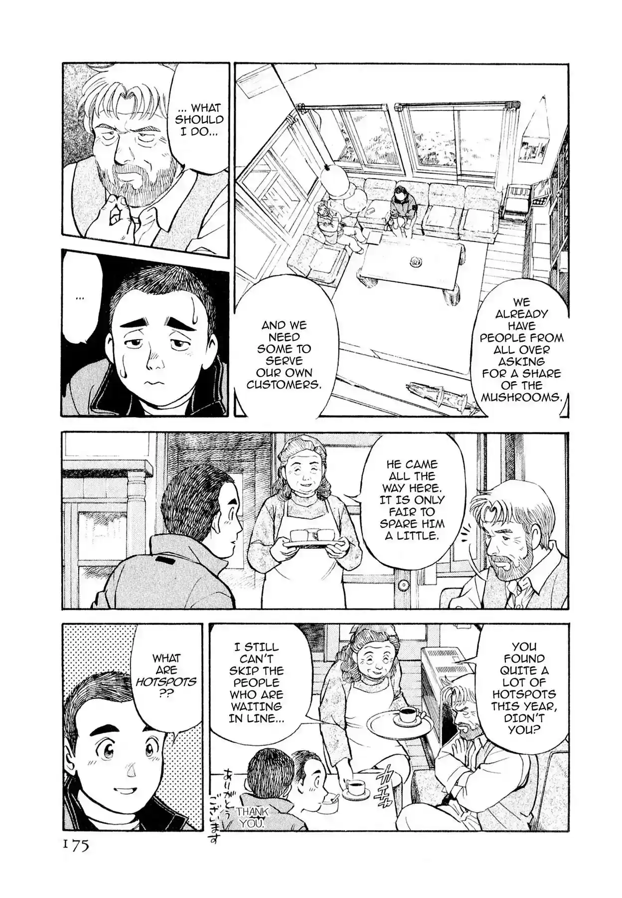 Sota's Knife Vol.1 EP.8 THE MOUNTAIN BLESSINGS