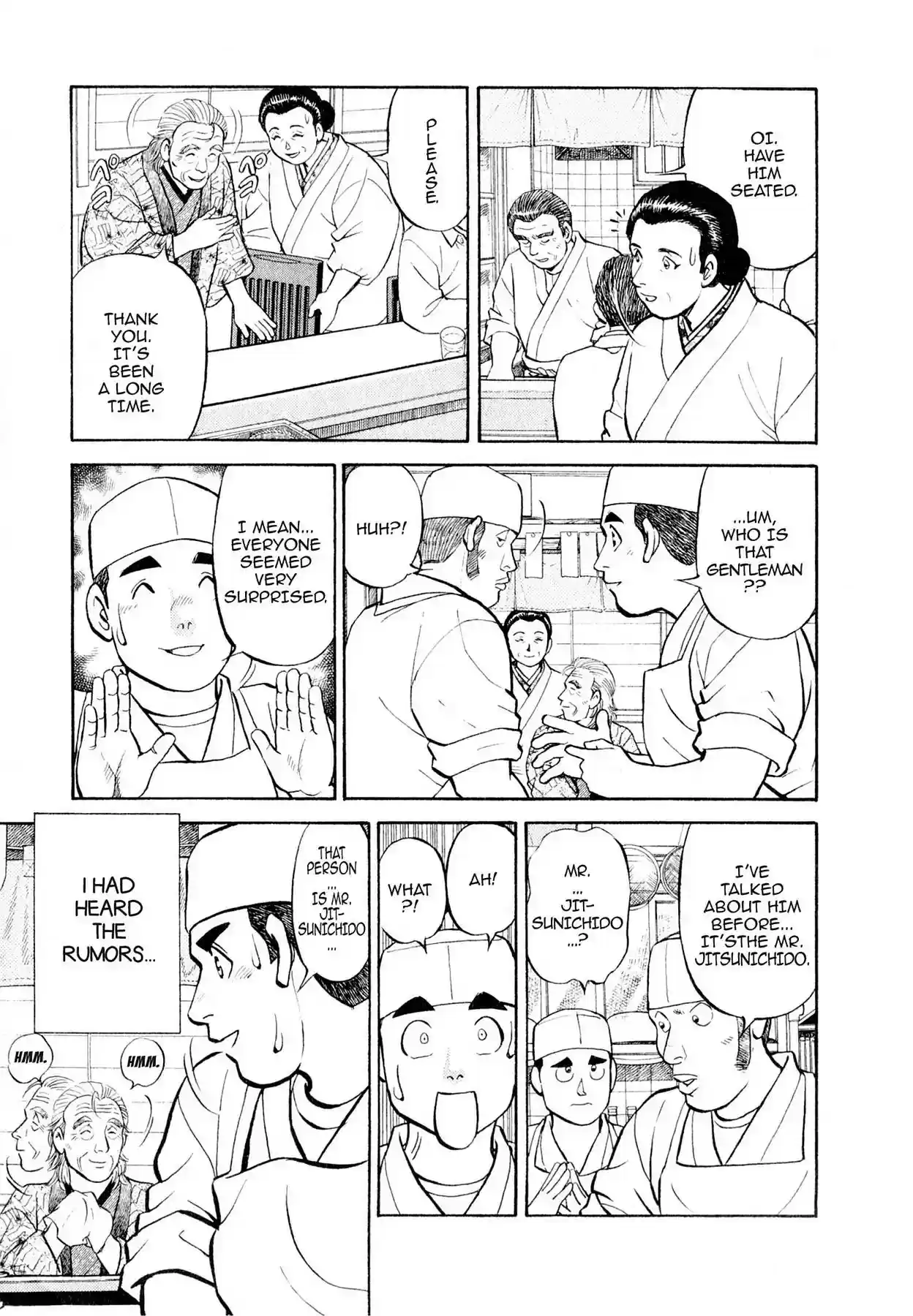 Sota's Knife Vol.1 EP.9 THE CONNOISSEUR'S PUZZLE