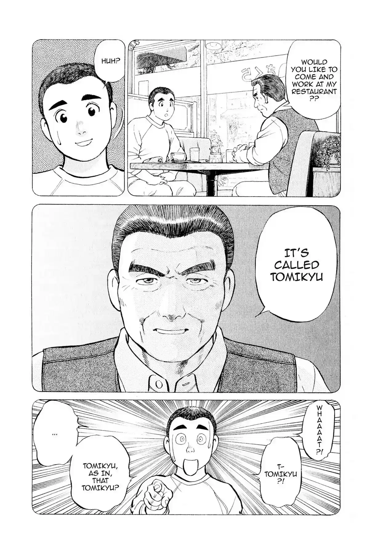 Sota's Knife Vol.1 EP.9 THE CONNOISSEUR'S PUZZLE