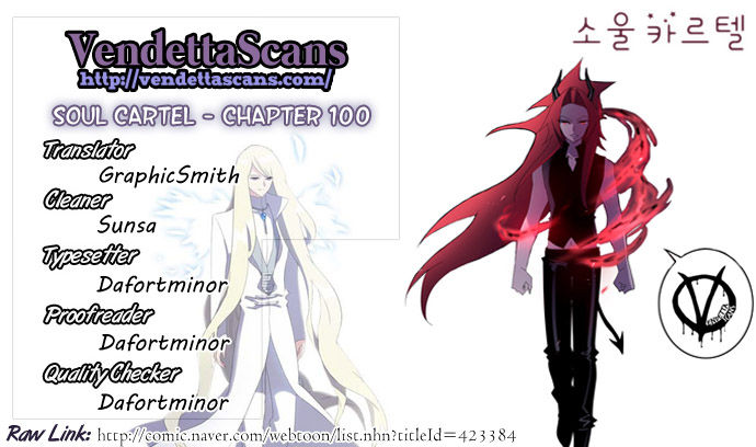 Soul Cartel 100