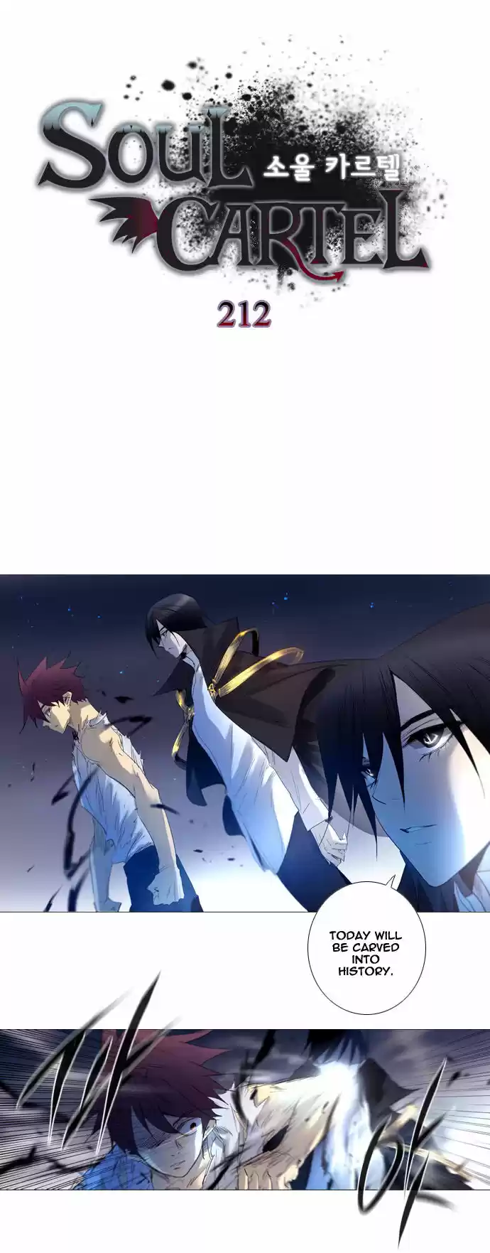 Soul Cartel 212