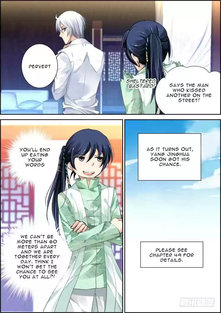 Soul Contract Ch. 101.1