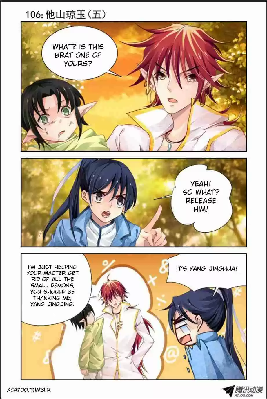 Soul Contract Ch. 106