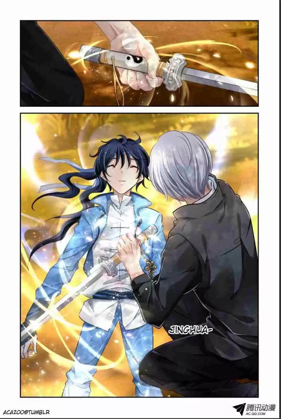 Soul Contract Ch. 108