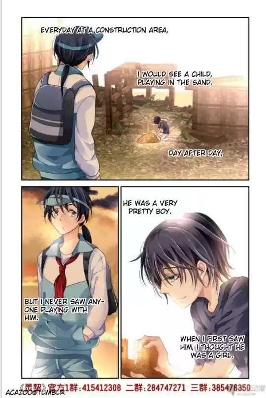 Soul Contract Ch. 110