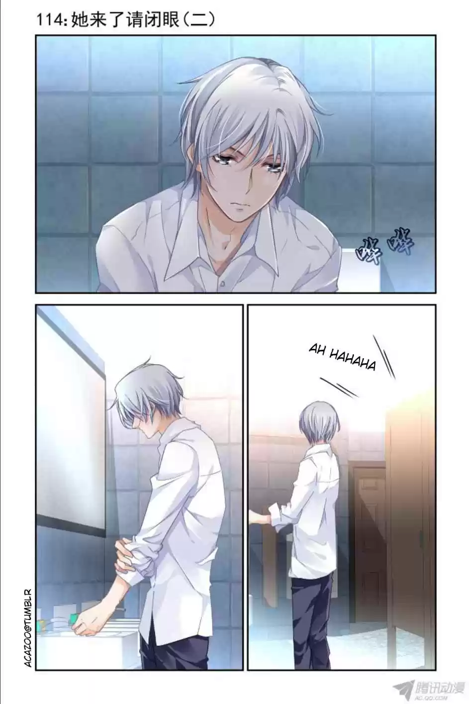 Soul Contract Ch. 114