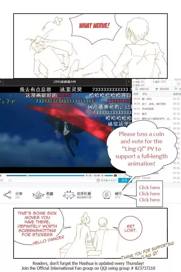 Soul Contract Ch. 114.1