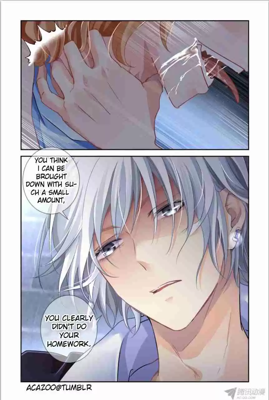Soul Contract Ch. 116