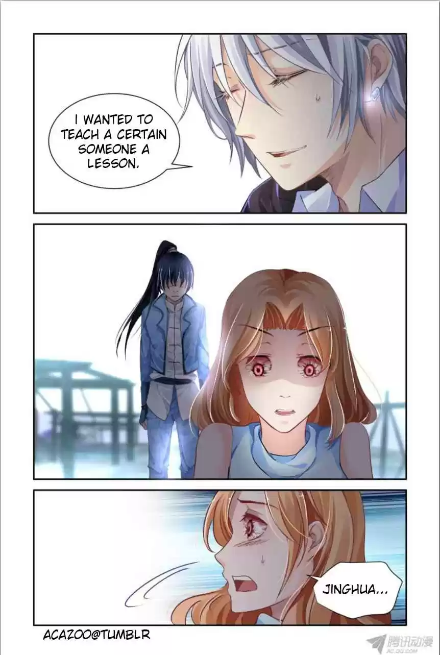 Soul Contract Ch. 116