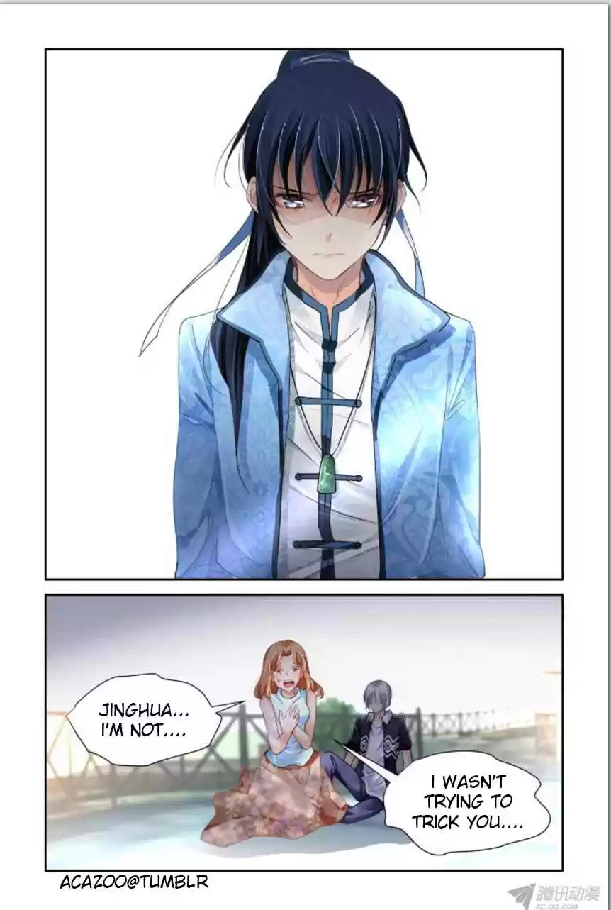 Soul Contract Ch. 116