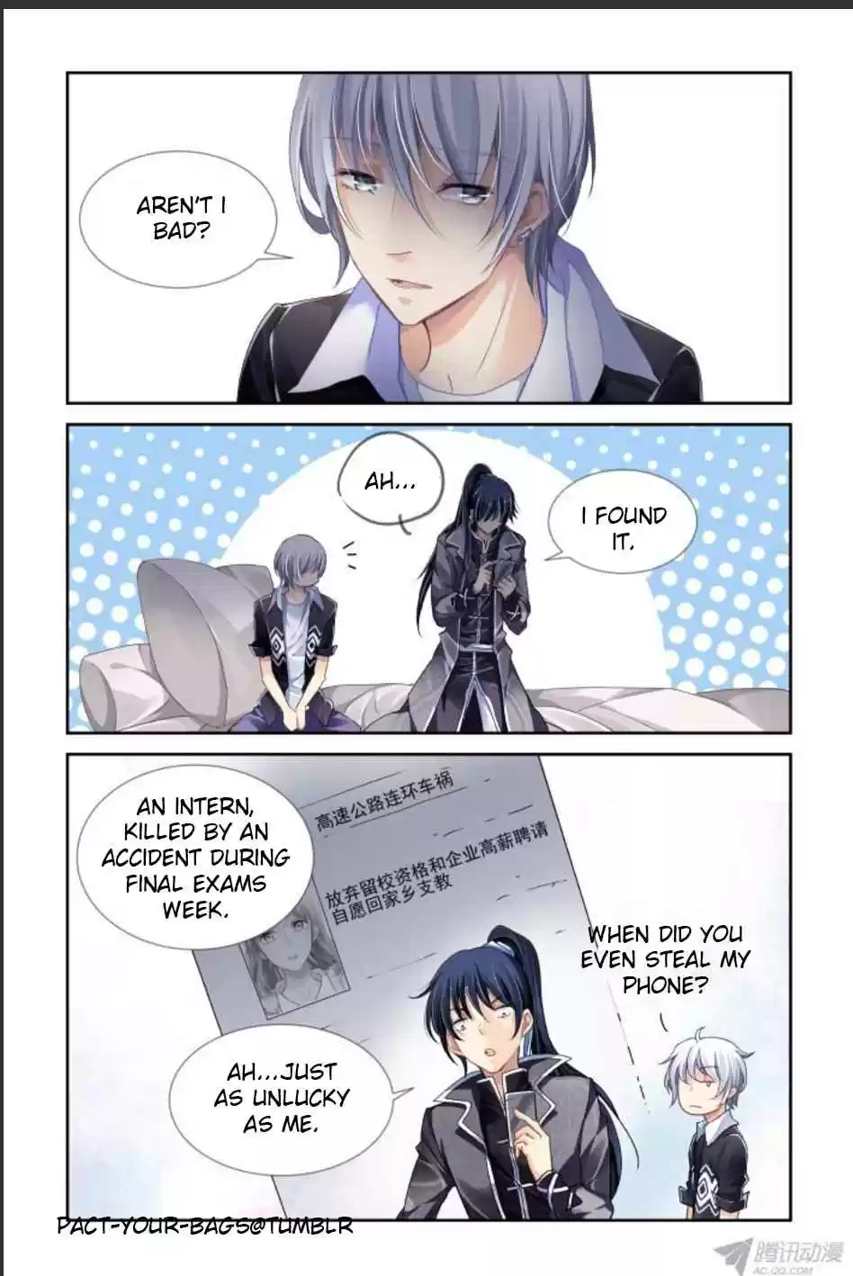 Soul Contract Ch. 117