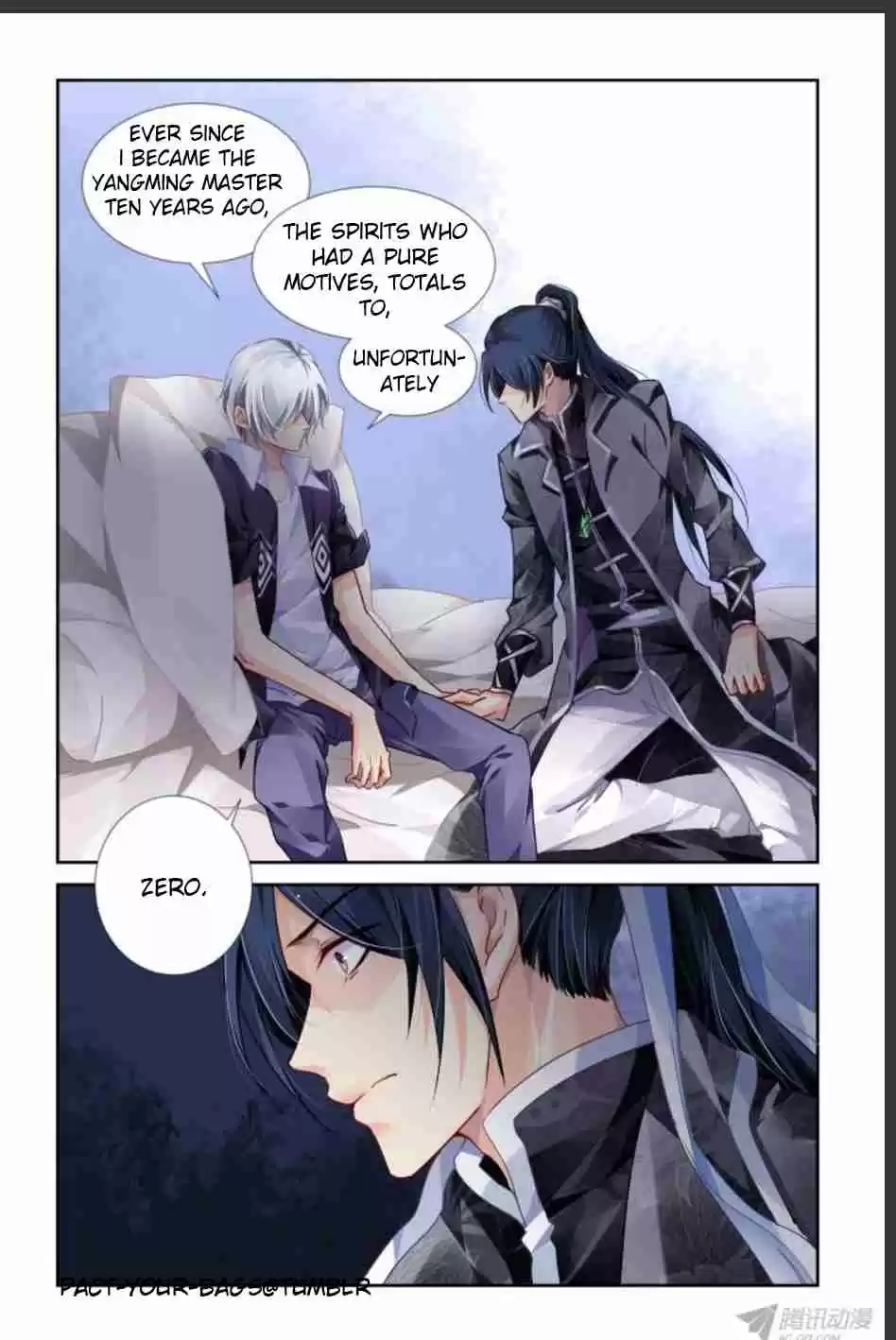 Soul Contract Ch. 117