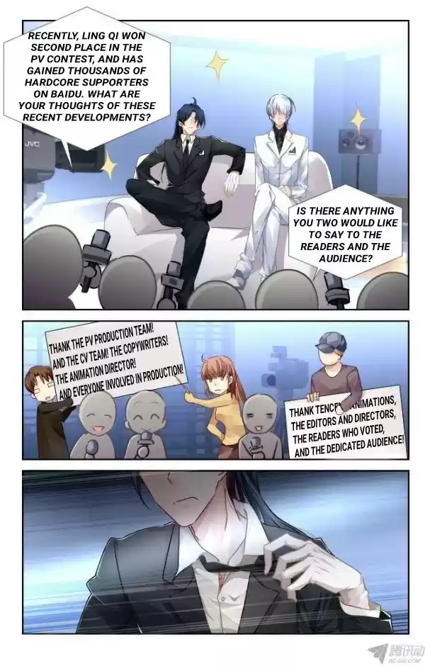 Soul Contract Ch. 118.1