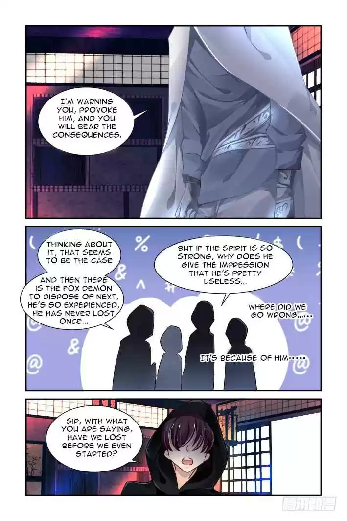 Soul Contract Ch. 120