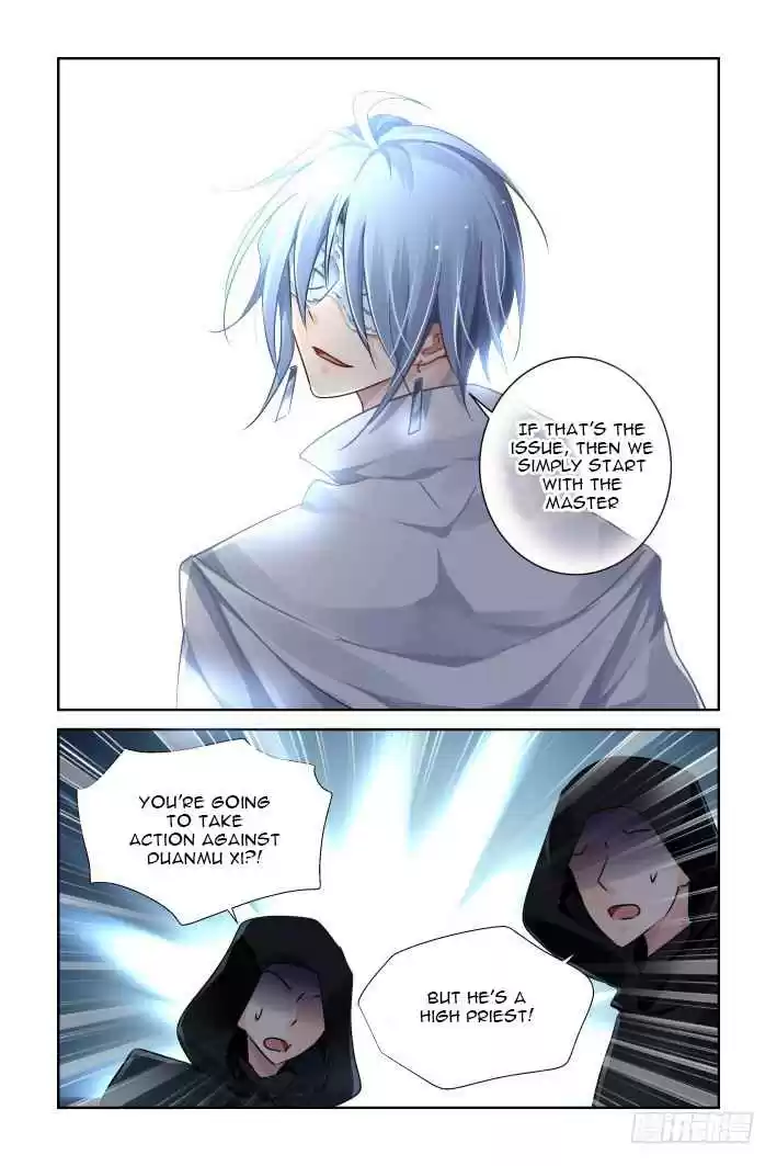 Soul Contract Ch. 120