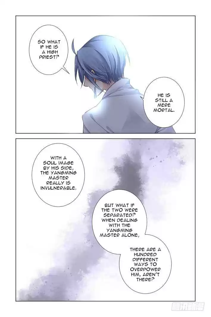Soul Contract Ch. 120