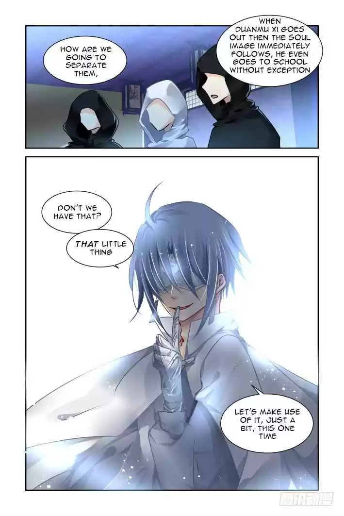 Soul Contract Ch. 120