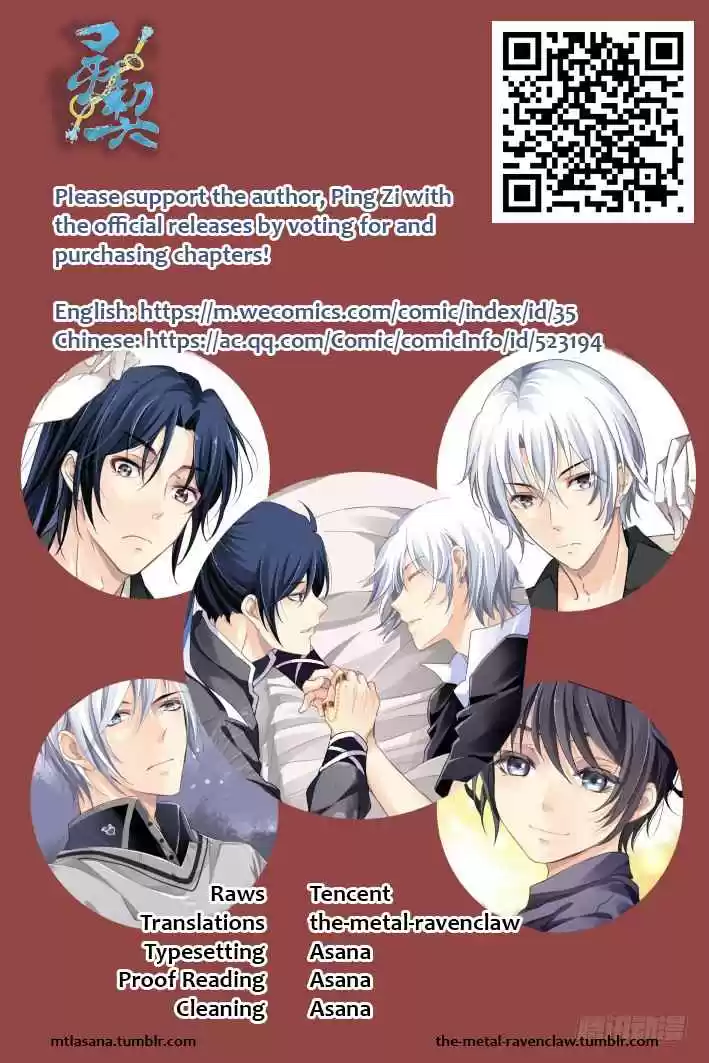 Soul Contract Ch. 120