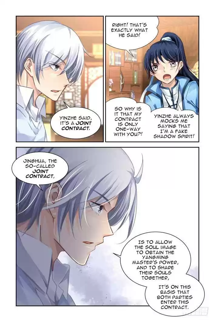 Soul Contract Ch. 121