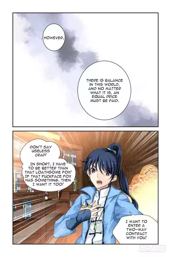 Soul Contract Ch. 121