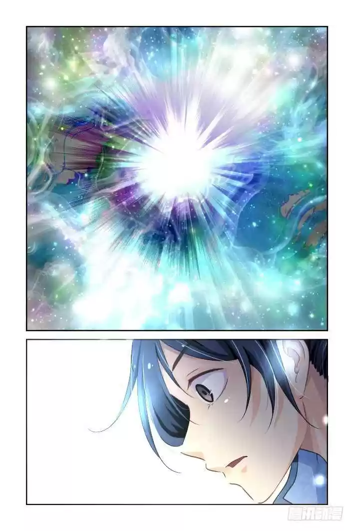 Soul Contract Ch. 121