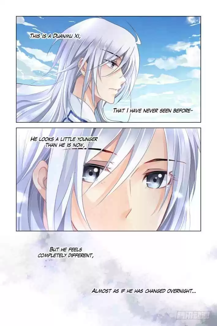 Soul Contract Ch. 122