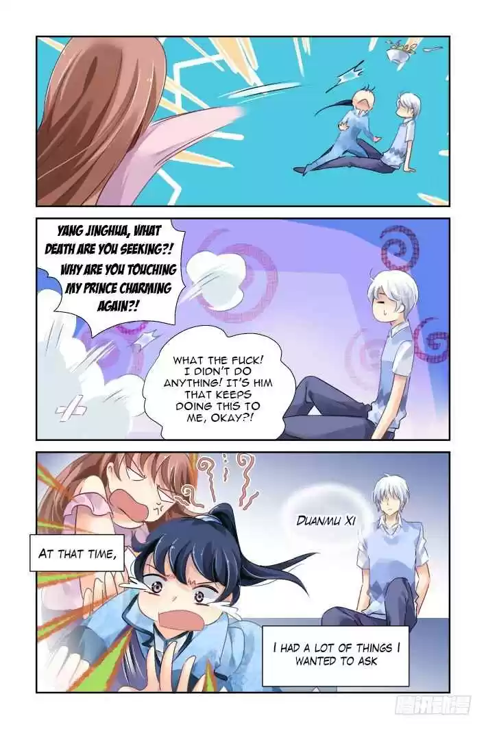 Soul Contract Ch. 122