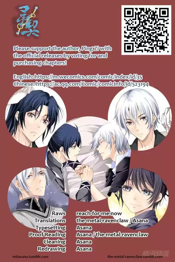 Soul Contract Ch. 122