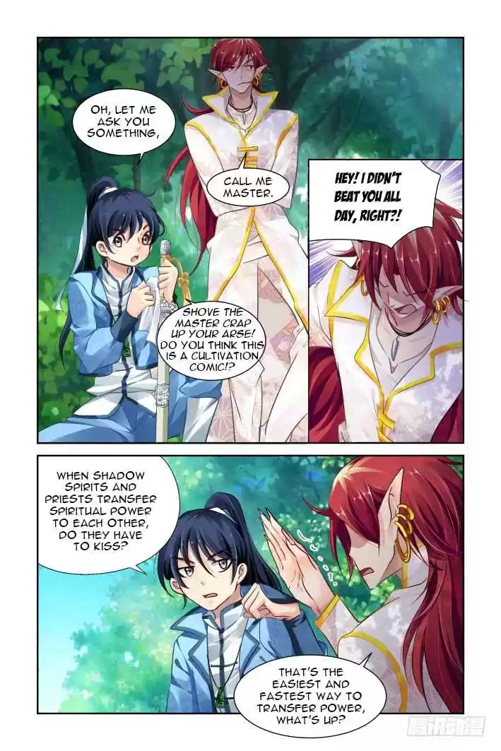 Soul Contract Ch. 124