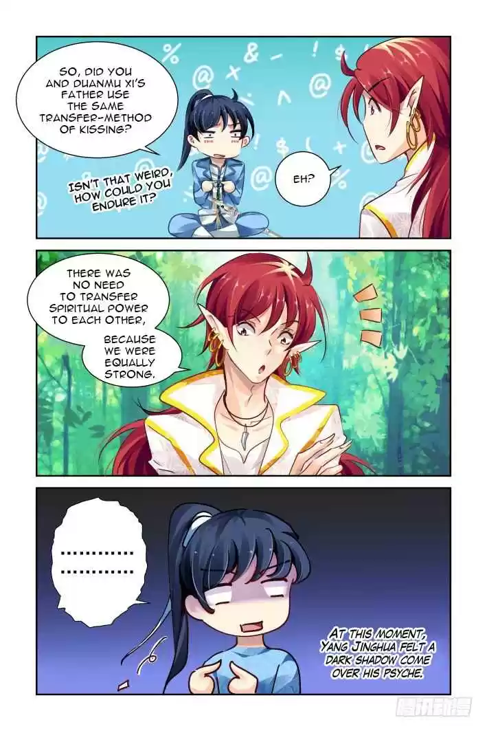 Soul Contract Ch. 124