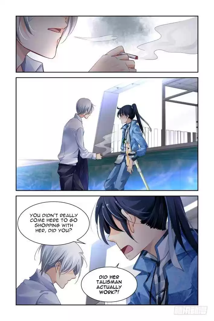 Soul Contract Ch. 125