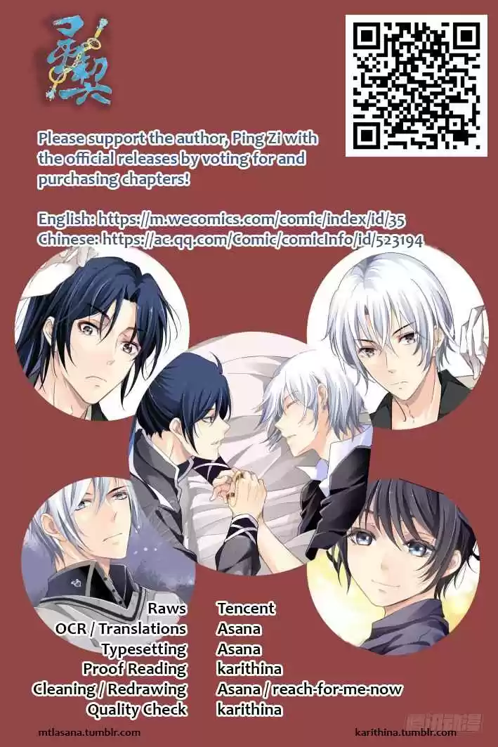 Soul Contract Ch. 125