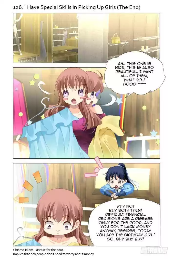 Soul Contract Ch. 126