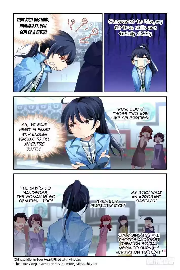 Soul Contract Ch. 126