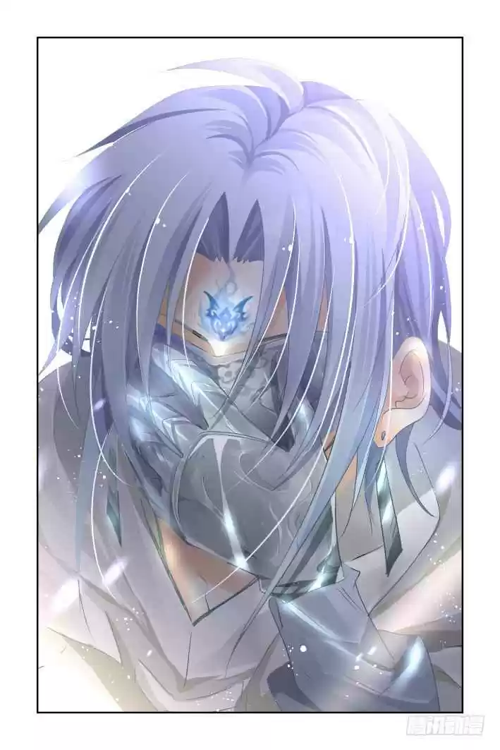 Soul Contract Ch. 126