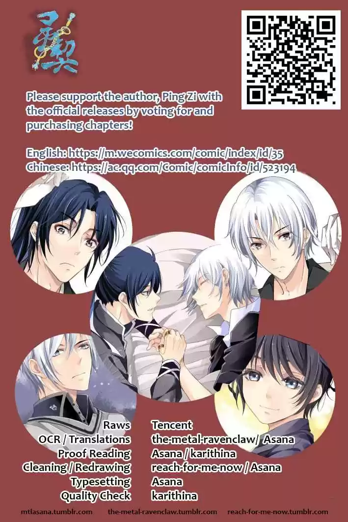 Soul Contract Ch. 126