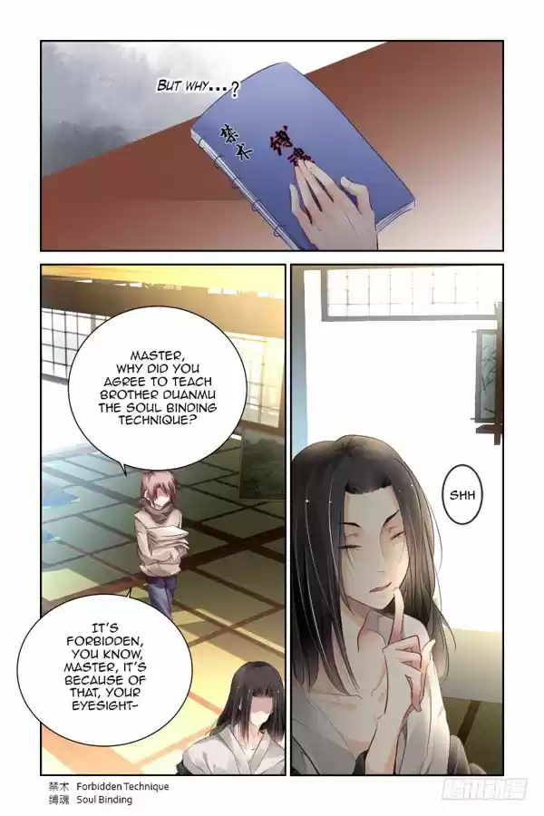 Soul Contract Ch. 127