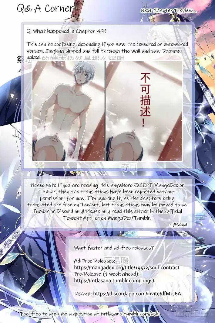 Soul Contract Ch. 127