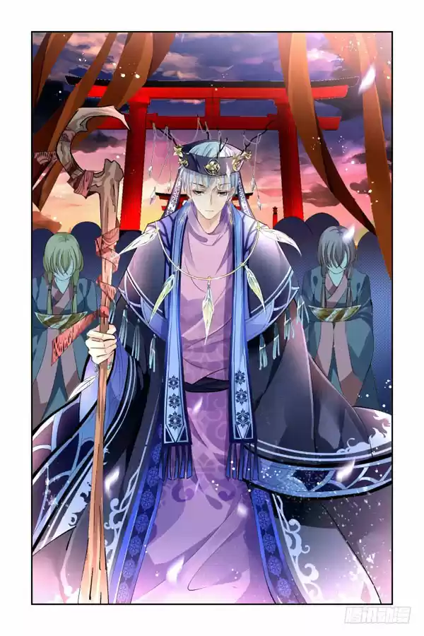 Soul Contract Ch. 128