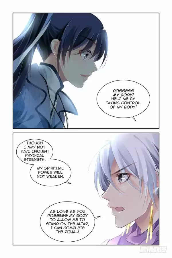 Soul Contract Ch. 129