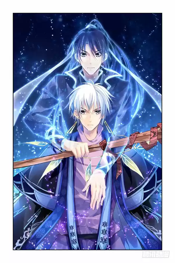 Soul Contract Ch. 129