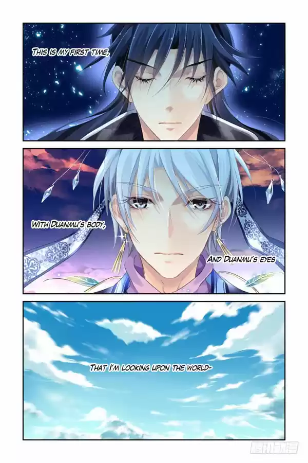 Soul Contract Ch. 129