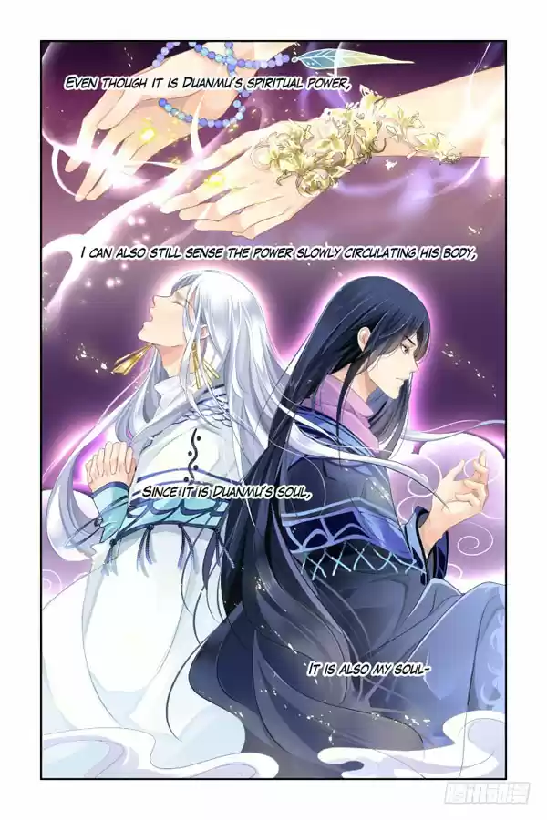 Soul Contract Ch. 129