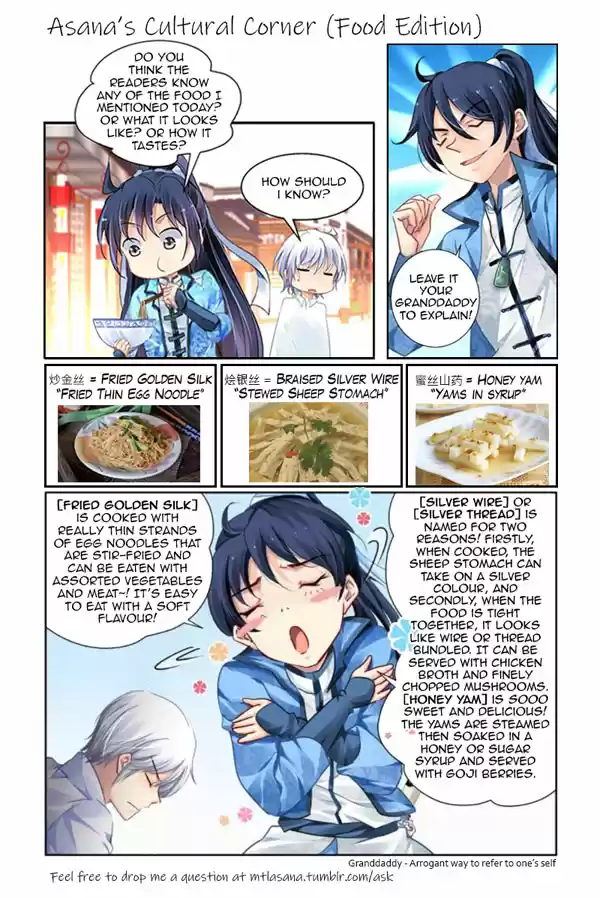 Soul Contract Ch. 129