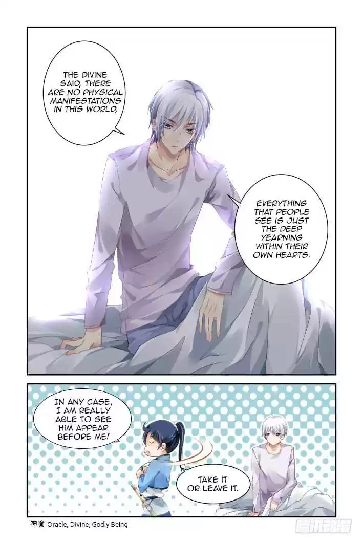 Soul Contract Ch. 131