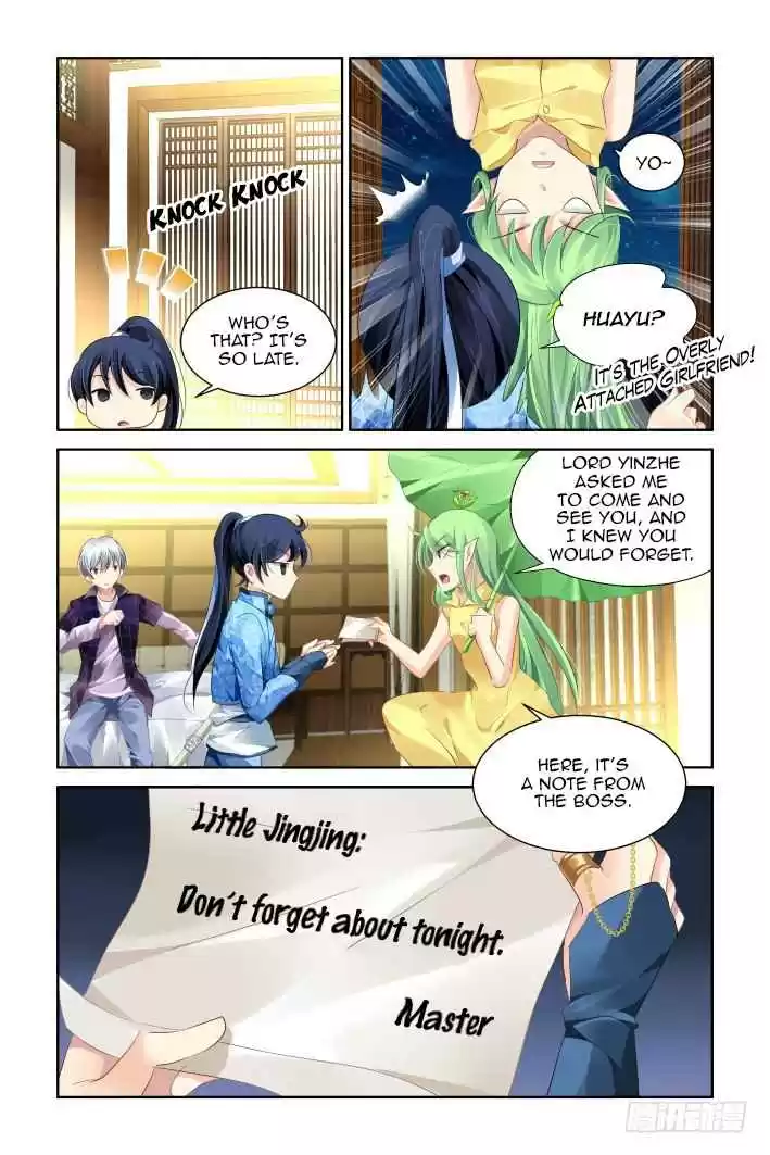 Soul Contract Ch. 131