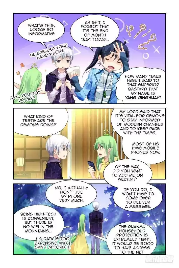 Soul Contract Ch. 131