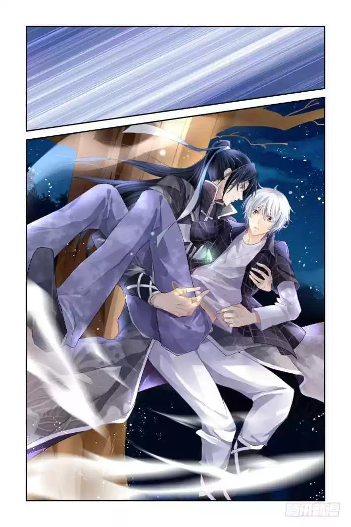 Soul Contract Ch. 131